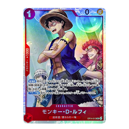 A single anime trading card featuring Monkey D. Luffy from One Piece, with colorful character art, Japanese text, and a holographic silver border on a plain white background.