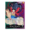 A collectible trading card featuring Monkey D. Luffy from One Piece, with anime artwork, Japanese text, and a purple border on a white background.