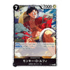 A single anime trading card featuring Monkey D. Luffy from One Piece, with character art, Japanese text, and game-style stats on a white card border.