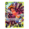 A Dragon Ball Z trading card featuring Monkey D. Luffy with his signature orange hair and black gloves, set against a colorful background with Japanese text and game stats.