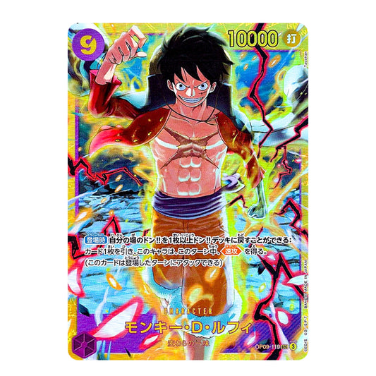 A holographic anime trading card featuring Monkey D. Luffy from One Piece, with a vibrant yellow, blue, and red background and Japanese text.