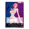 A collectible trading card featuring an anime-style illustration of a pink-haired female character in a white outfit against a purple background, with Japanese text and a blue-to-purple border.