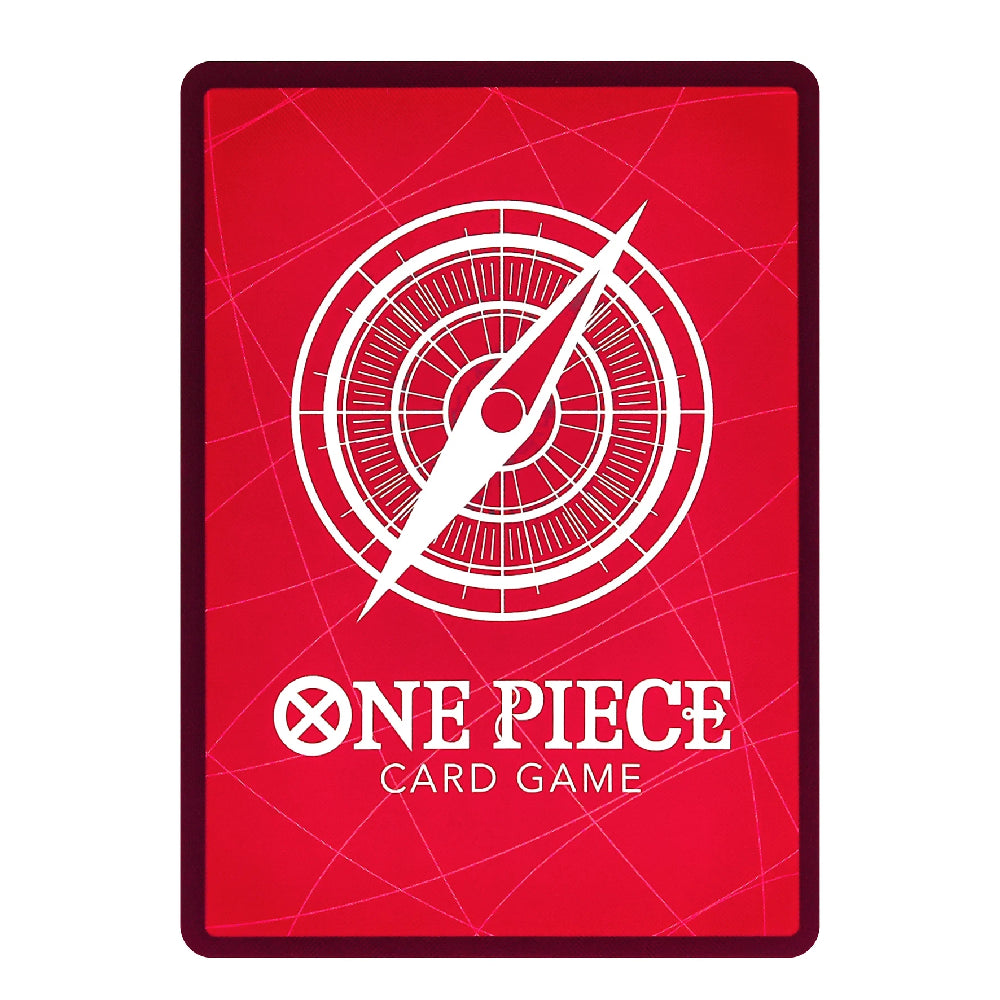 A red One Piece Card Game card or card face featuring a white compass illustration and the text 'ONE PIECE CARD GAME' on a plain white background.