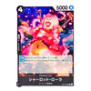 One_Piece_Singles_Card_Game
