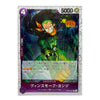 A single Yu-Gi-Oh! trading card featuring the character Vince Moore / Yonji, with a purple border, green and black illustration, and Japanese text on a white background.