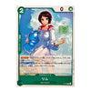 A Yu-Gi-Oh! ODYSSEY trading card featuring the character Rium, with a green border, character stats, and a large translucent SAMPLE watermark across the center.