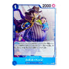 A Japanese character trading card featuring a cowboy in a large striped coat holding a child, with blue border elements and Japanese text on a white background.