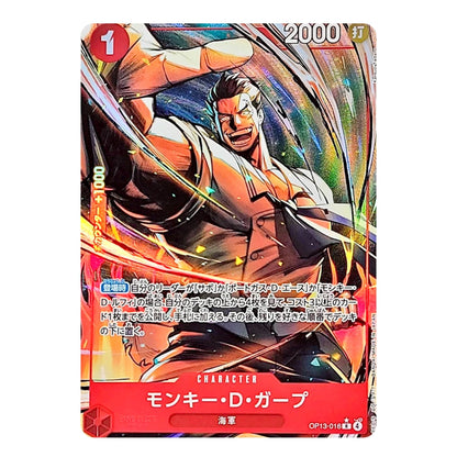 A Japanese character trading card featuring Monkey D. Garp from Dragon Ball Z, with a vibrant holographic finish showing a dynamic illustration of him throwing a punch.