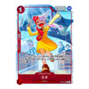 A Japanese character trading card featuring a girl with pink hair and bunny ears in a yellow dress, with the name ウタ (Wata) and the brand OPPO visible on the card.
