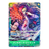 A Japanese trading card featuring an illustrated character in a purple hoodie with glowing red energy effects. The card includes game-style text boxes, a green nameplate at the bottom, and a holographic iridescent border.