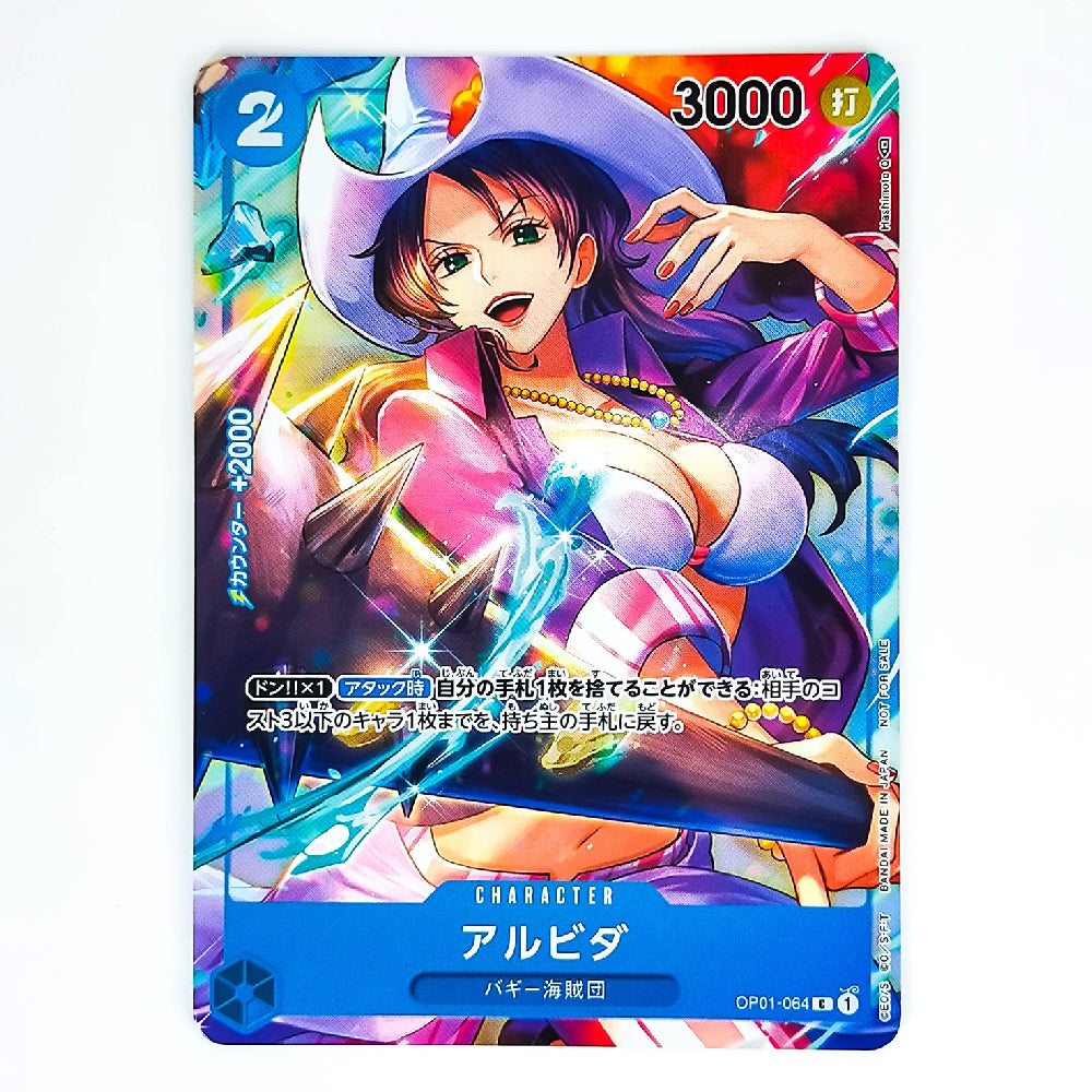 A single anime trading card featuring Albida from the Pirate Line, with colorful character art, Japanese text, and game stats on a plain light background.