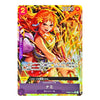 A single anime trading card featuring a character with bright orange hair and a purple headband, surrounded by yellow-orange energy effects. The card has Japanese text, a purple status bar at the bottom, and a red number 2 in the top left corner.