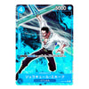 A Japanese character trading card featuring the anime character Juculel Mihawk in a dynamic sword-fighting pose. The card has a bright blue border, the number 4 in the top-left corner, and 5000 in the top-right.