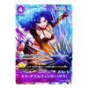 A Japanese character trading card featuring Miss Doubinger from the Cardfight!! Vanguard TCG, with a purple and blue holographic design.