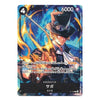 A single collectible trading card featuring an illustrated anime-style character in a black top hat and coat with glowing orange flames against a blue background. The card includes a black top border with the number 4 in the upper left, 6000 in the upper right, and Japanese text and character name near the bottom.