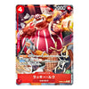 A single illustrated trading card featuring the character Luffy from One Piece, with red and white striped clothing, a large hammer, and Japanese text on a white card border.