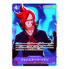 A holographic anime trading card featuring the character Vinsmoor Itachi from Naruto, with red hair, a black and red outfit, and a blue-purple background. The card has Japanese text and a purple border.