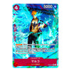 A single trading card featuring the character Marco from One Piece, with anime artwork of him surrounded by blue water energy. The card has a holographic finish with red, blue, and purple effects, Japanese text, and a red banner at the bottom with the name マルコ.