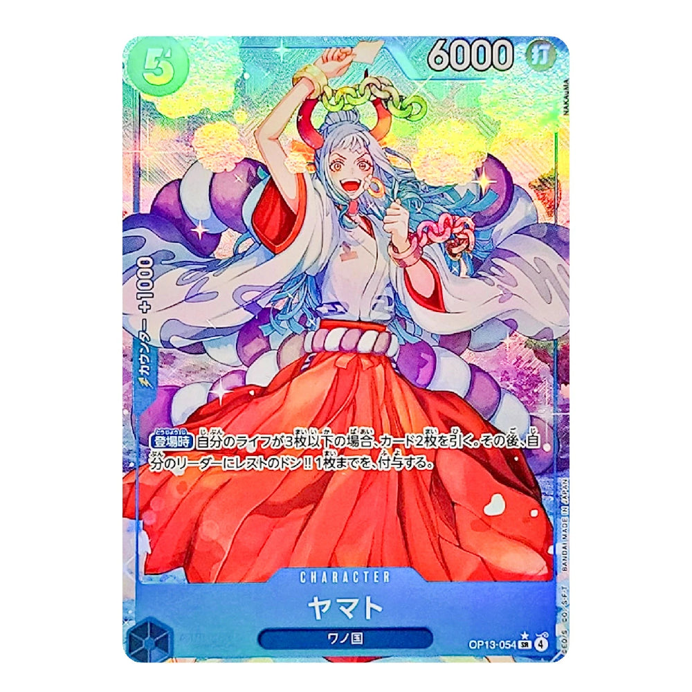 A Japanese character trading card featuring Yamato from the Sword Art Online series, with a vibrant watercolor illustration of the character in a red and white dress against a colorful, iridescent background. The card has a blue base at the bottom and displays the text 'CHARACTER' and 'ヤマト' (Yamato).