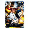 A single anime trading card featuring Monkey D. Luffy from One Piece, shown against a plain white background.