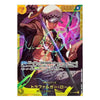 A collectible character card featuring Trafalgar Law from the anime One Piece, with a yellow border, Japanese text, and dynamic artwork showing him holding a sword against a pink and purple lightning background.