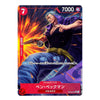 Ben Beckman (Alt Art) OP09-009 SR Emperors in the New World - ONE PIECE Japanese