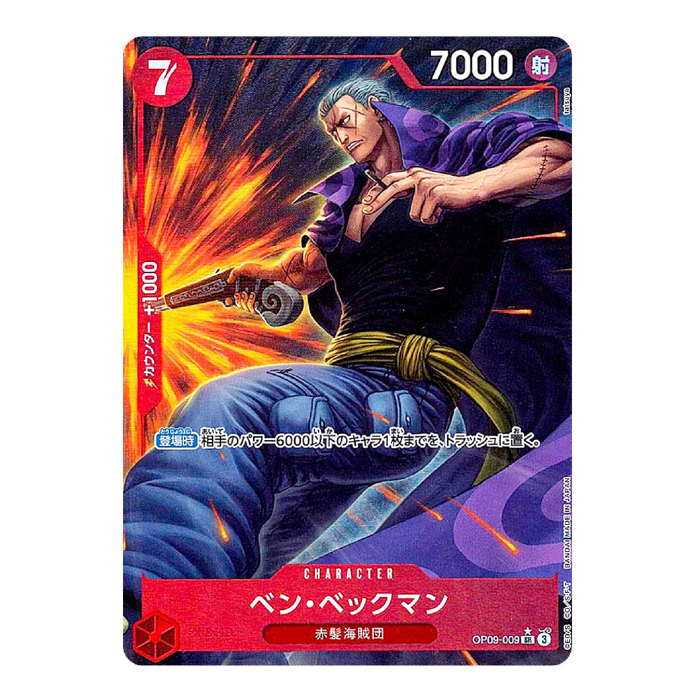 Ben Beckman (Alt Art) OP09-009 SR Emperors in the New World - ONE PIECE Japanese