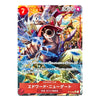A Japanese collectible character card featuring Edward Newgate from the Yu-Gi-Oh! TCG, with dynamic anime artwork, a red 7-star icon, and 8000 power text.