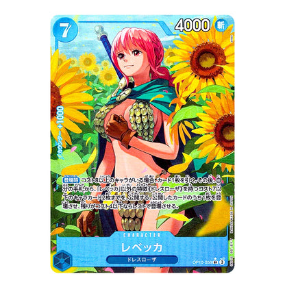 Rebecca (Alt Art) OP10-058 SR Royal Blood - ONE PIECE Card Game Japanese