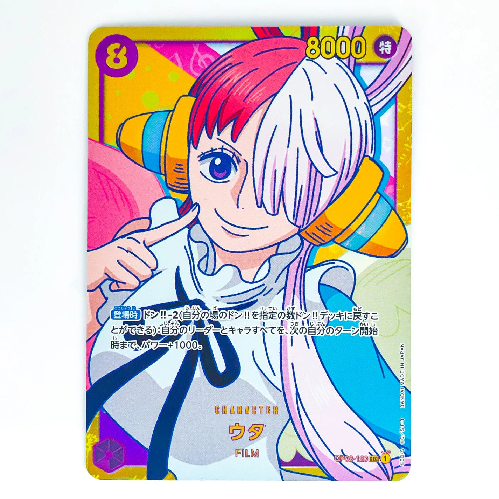 A colorful anime trading card featuring a character with half pink hair and half white hair wearing yellow headphones. The card has Japanese text, a yellow '80000' value in the top right, and a gold border on a plain white background.