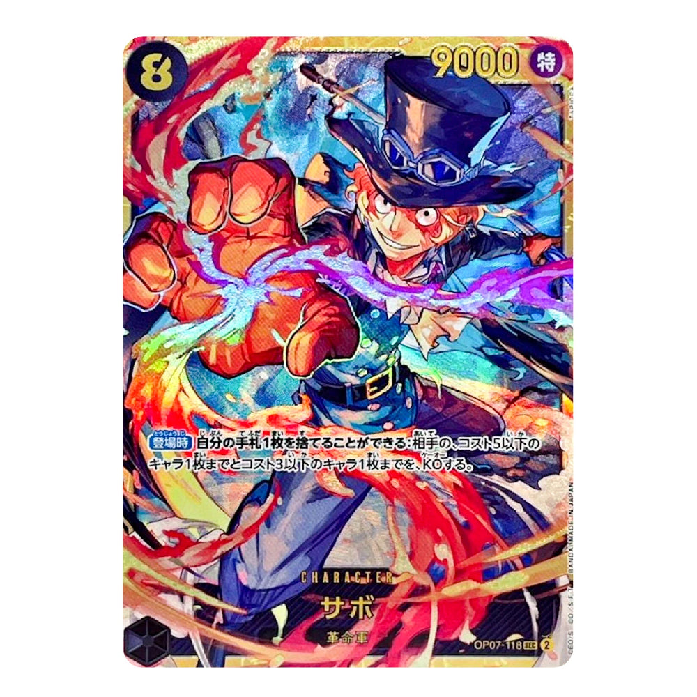 A collectible trading card featuring an illustrated character in a top hat and goggles with a glowing fist, surrounded by colorful energy effects. The card has a gold border, Japanese text, and status symbols including a 8 in the top-left and 9000 in the top-right.