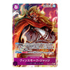 A single collectible trading card featuring an illustrated character with spiky blond hair, a red cape, and a dark armored body. The card has a purple border, Japanese text, a power value of 8000, and the title Vinsmoore Jagg on the bottom.