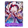 A character trading card featuring Monkey D. Luffy from One Piece, with his signature white hair and blue-and-white outfit, set against a red and blue background.