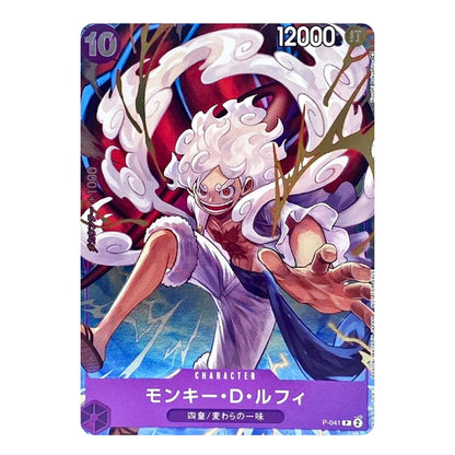 A character trading card featuring Monkey D. Luffy from One Piece, with his signature white hair and blue-and-white outfit, set against a red and blue background.