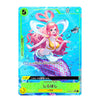 A Japanese trading card featuring an anime-style mermaid character with pink hair and a pink tail, set against a bright blue underwater background. The card has green and yellow border accents and Japanese text.