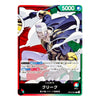 A Japanese anime trading card featuring Cliek from One Piece, with character artwork, Japanese text, and a red border on a white background.
