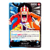 A single illustrated trading card featuring the character Wozup from One Piece in a red and orange costume, with Japanese text, a 5000 cost, and card border details on a plain light background.