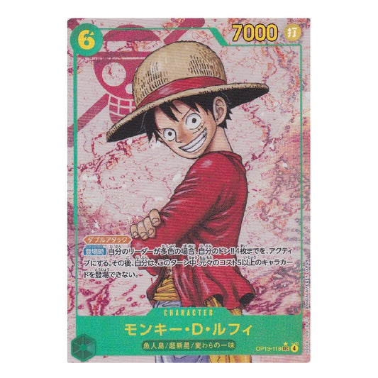A single trading card featuring the character Monkey D. Luffy from One Piece, shown against a plain white background.