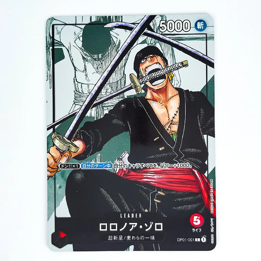 A single anime trading card featuring the character Zoro from One Piece, with illustrated artwork of him holding swords and a red sash. The card includes Japanese text, a 5000 power value, and a circular red 5 icon, photographed against a plain white background.