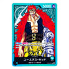 A collectible trading card featuring the anime character Yuda斯塔s Kiddo from One Piece, with a bright teal border, red hair, and a black vest, shown against a plain white background.