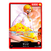 A single illustrated trading card featuring a blond anime character in a white shirt holding a large pile of gold coins, with red border framing and Japanese text including a '5000' value at the top right.