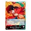 A collectible trading card featuring Monkey D. Luffy from One Piece, with Japanese text, a 5000 power cost, and a red-orange fiery background illustration.