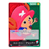 A collectible trading card featuring the character Tonico Tony Chopper from One Piece, with a red border, green background, and Japanese text. The card shows Chopper wearing his signature pink hat and blue outfit.
