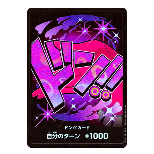 A Japanese Don!! Card game card with a black background and vibrant neon pink, purple, and blue graphic text reading 'YESSSS' and Japanese text at the bottom.