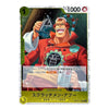A Japanese character trading card featuring the character Scrunchamen Apoo from One Piece, wearing a red traditional outfit and holding two glasses, with Japanese text and game stats printed on the card.