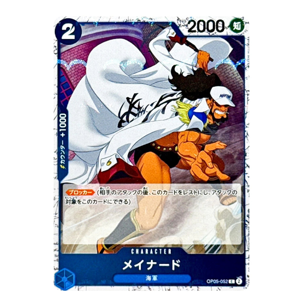 A single anime trading card featuring the character Maynard from One Piece, with Japanese text and game stats printed on a blue-bordered card layout.