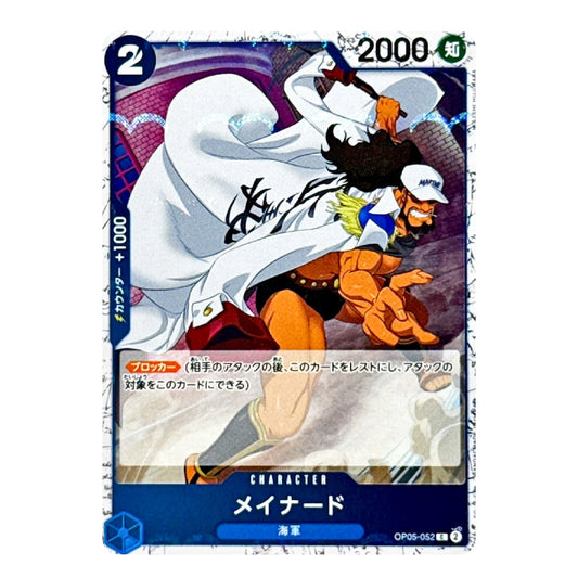 A single anime trading card featuring the character Maynard from One Piece, with Japanese text and game stats printed on a blue-bordered card layout.
