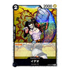 A collectible character card featuring the anime character Ideo from One Piece, with a large colorful holographic fist graphic behind him. The card includes game text in Japanese and a black top and bottom border with a 2000 power value.