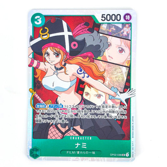 A single illustrated trading card featuring the character Nami from One Piece, with anime artwork, Japanese text, a green bottom panel, and a white border on a plain light background.