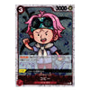 A Japanese Digimon trading card featuring the character Copy, with pink hair, goggles, and a determined expression. The card has a dark gray and black background with red, yellow, and blue accents, and is photographed flat against a white background.
